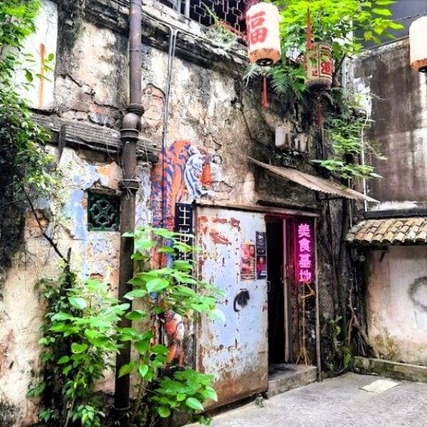 Kwai Chai Hong