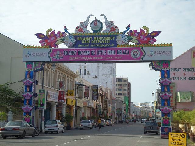 M.H. Din Currency Exchange Little India