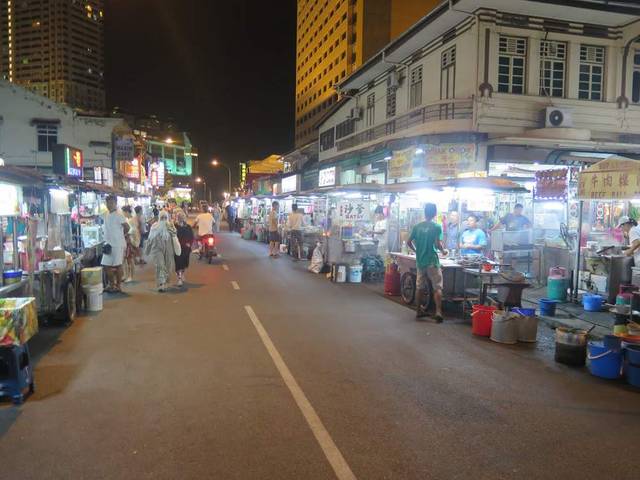 New Lane Hawker Centre
