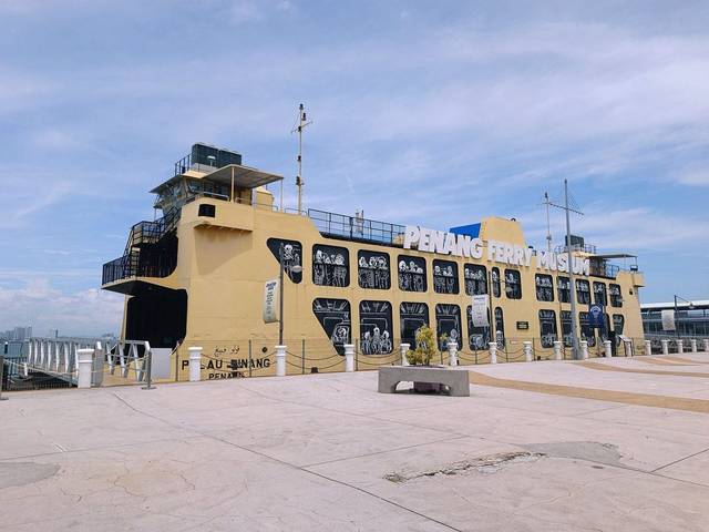 Retired yellow ferry converted into the Penang Ferry Museum at Pengkalan Weld, Penang