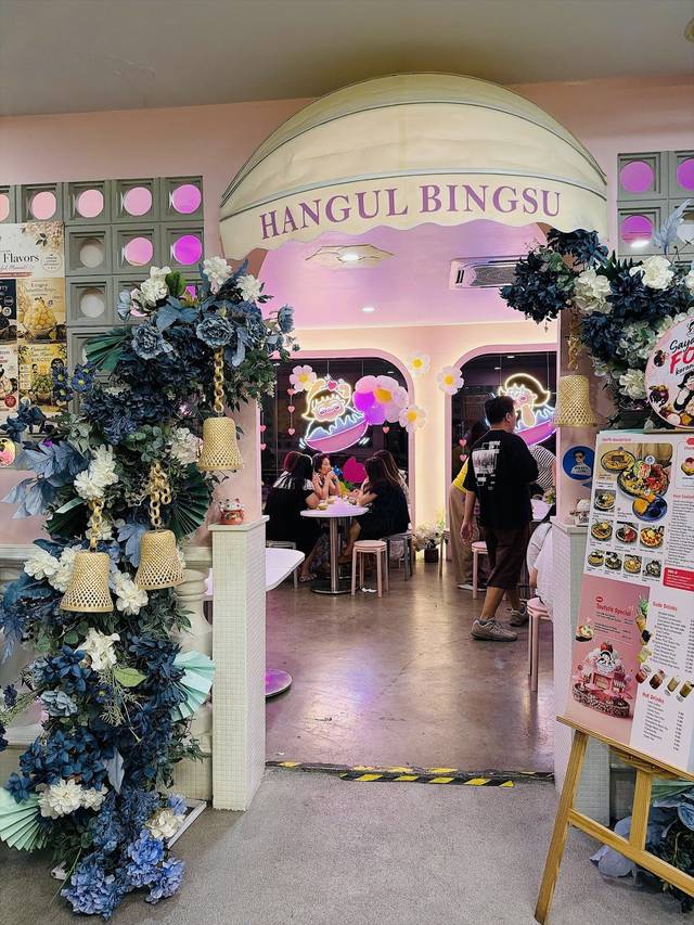 Entrance of Hangul Bingsu dessert cafe on Jalan Anson, George Town, Penang