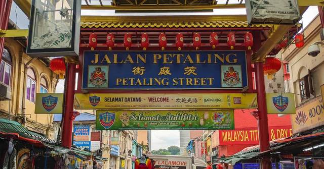 Petaling Street