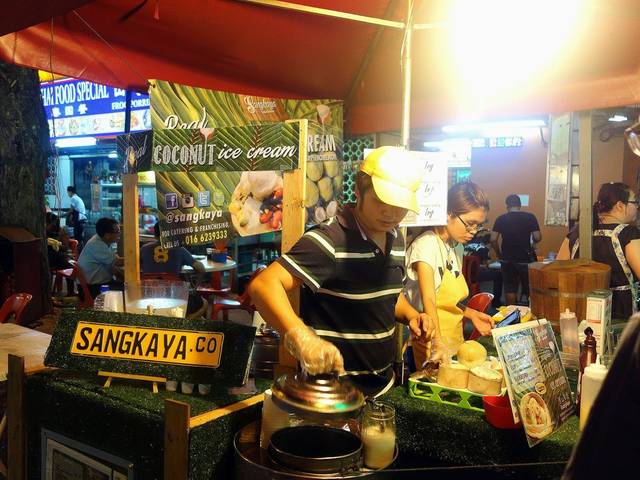 Sangkaya