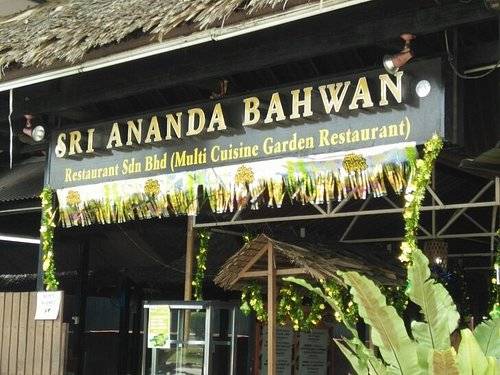 Sri Ananda Bahwan
