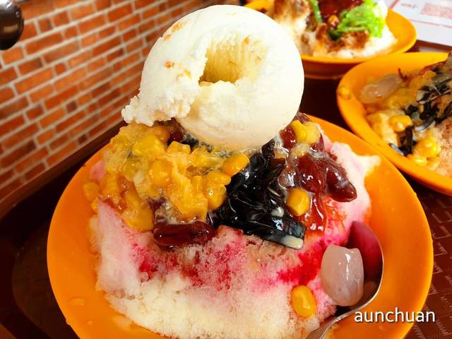 Swatow Lane Ice Kacang