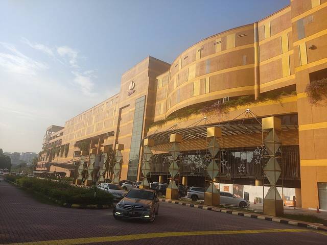 Golden facade of 1 Utama Shopping Centre