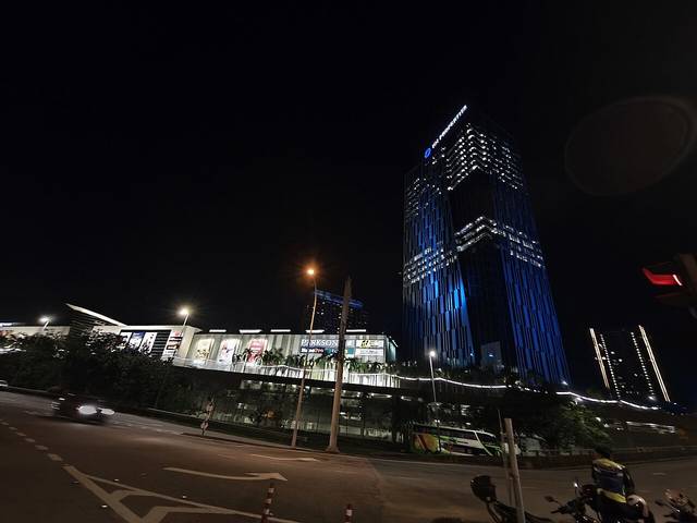 IOI City Mall at night
